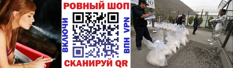 Купить закладку Сретенск Героин  Меф мяу мяу  Амфетамин  ГАШИШ  A-PVP  мега вход  Конопля  Вейп ТГК 