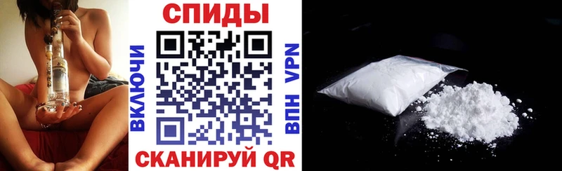 хочу наркоту Сретенск АМФЕТАМИН 97%