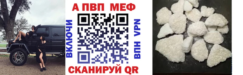 сколько стоит Сретенск Alpha PVP СК КРИС