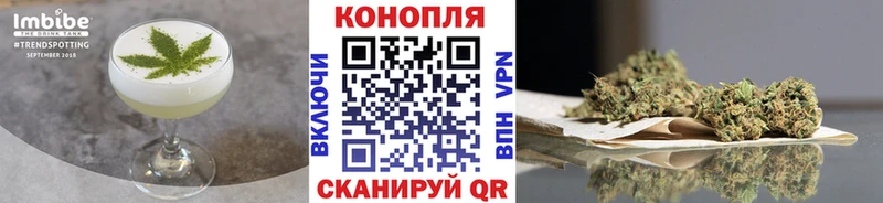 купить наркоту  Сретенск  гидра онион  Canna-Cookies марихуана 