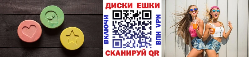 ЭКСТАЗИ бентли  цены   Сретенск 