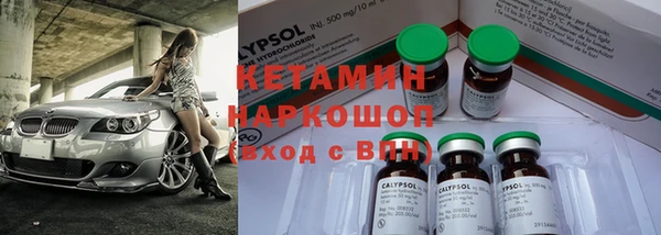 дмт Волосово