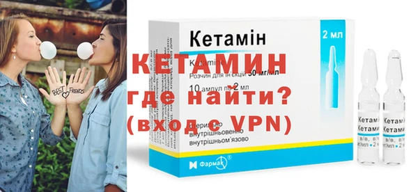 дмт Волосово