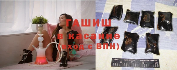 дмт Волосово