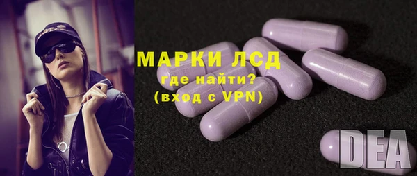дмт Волосово