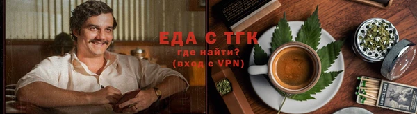 дмт Волосово