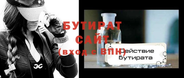 дмт Волоколамск