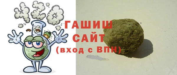 дмт Волоколамск