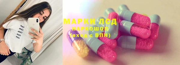 дмт Волосово