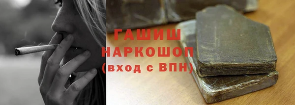 дмт Волосово
