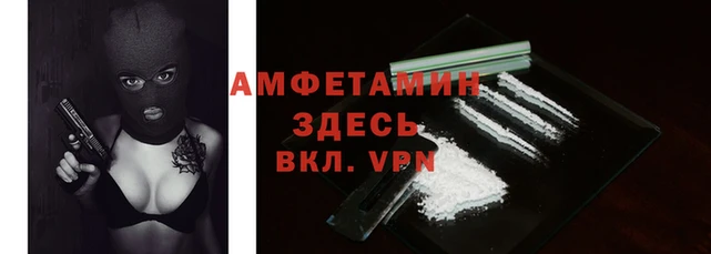 дмт Волосово