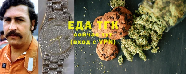 дмт Волосово