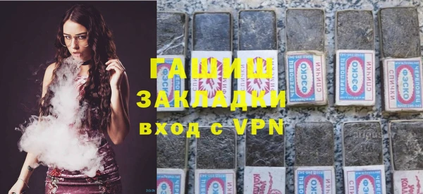 дмт Волосово