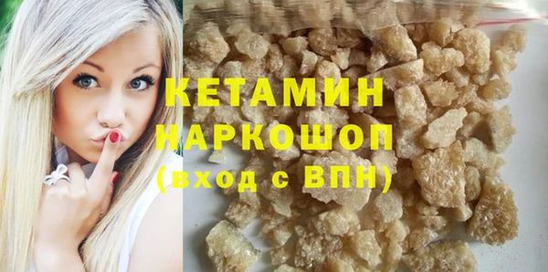 дмт Волоколамск