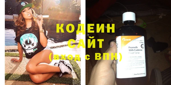 MDMA Premium VHQ Иннополис