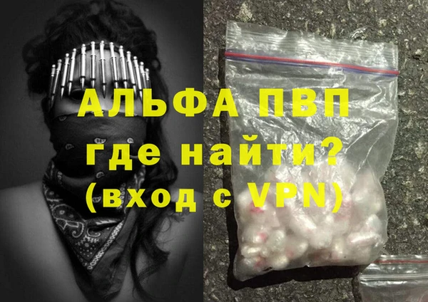 дмт Волосово
