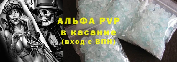 дмт Волоколамск