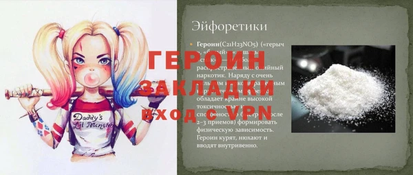 дмт Волоколамск
