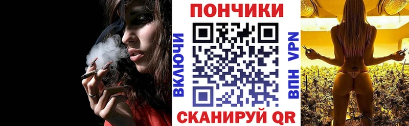 Бошки марихуана индика  Сретенск 